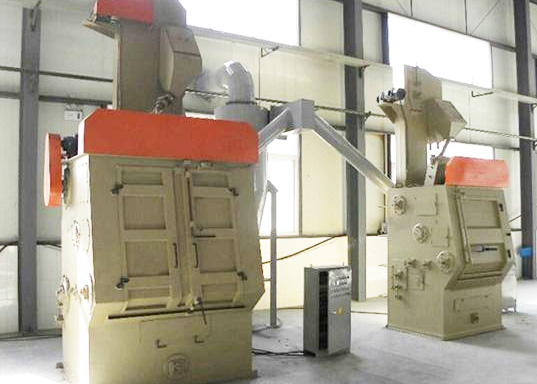 Q32系列履带式抛…